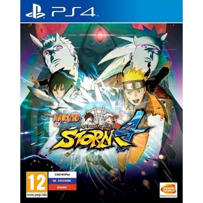 Naruto Shippuden Ultimate Ninja Storm 4 [PS4, русские субтитры]
